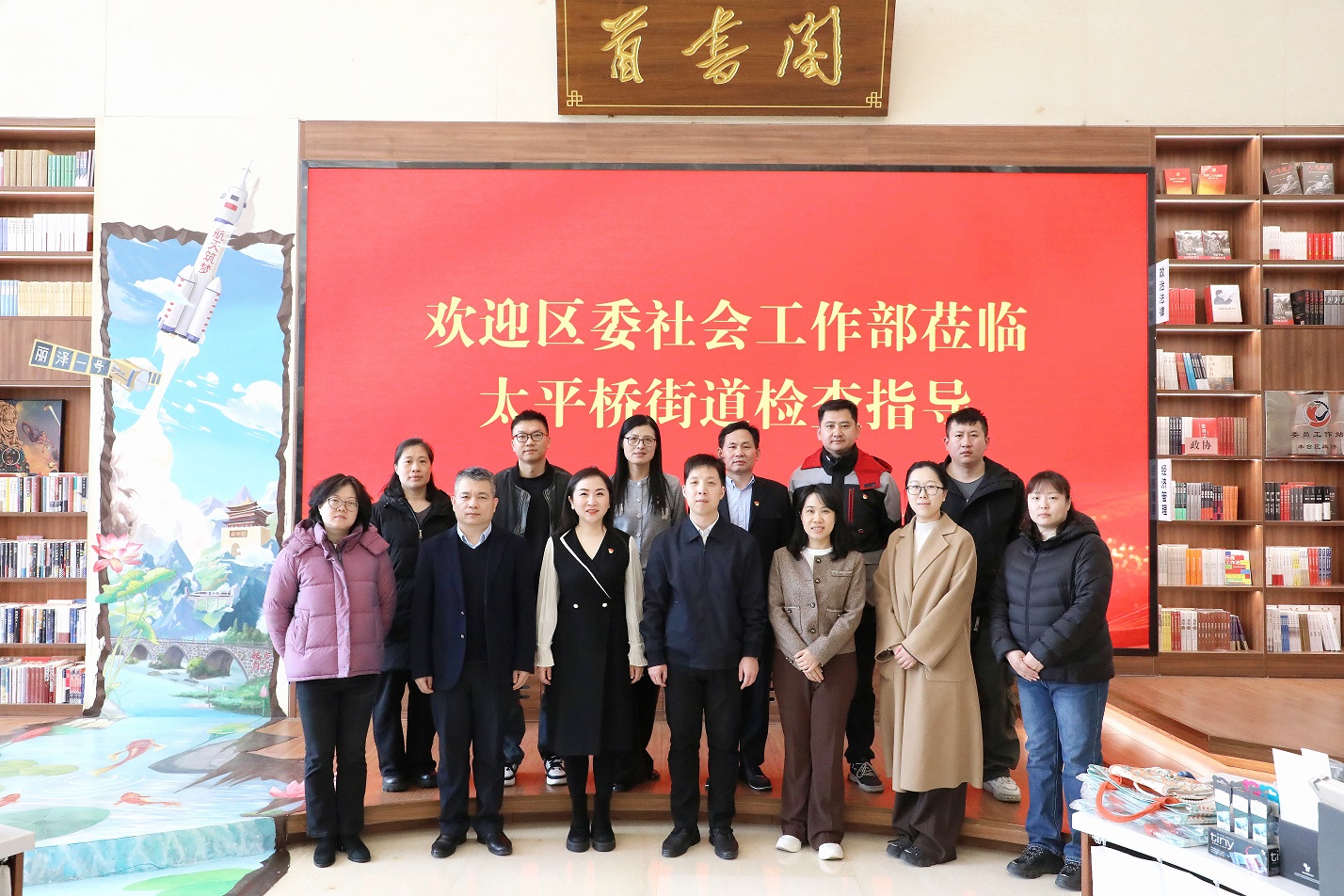 堅(jiān)持政治引領(lǐng)思想先行，推動(dòng)黨建工作創(chuàng)新發(fā)展