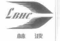 新鄉市日月海產品發展有限責任公司全方位信息概覽